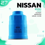 Solar Filter NISSAN FRONTIER/URVAN E24 3.0 ZDI Model-RF031N-Diesel Water Trap Urban 16403-59E00