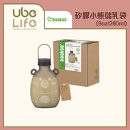 多功能矽膠小熊儲奶袋 - 9oz/260ml
