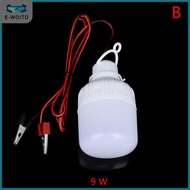 【E-WOITD】 LED Light Ampoule LED bombillas 12V 5W 9W 15W หลอดไฟจุดแบบพกพา luminaria