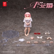 SNAIL SHELL 1/12 Aileen·Loungewear