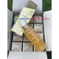 Produced 1/2025 COLLAGEN PLUS Q10 WITH VITAMIN A-C-E (100ML)