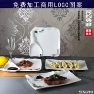 Creative Ceramic Plate Qinglian Square Bamboo Dumpling Tray Birds and Flowers Rectangular Bamboo Dum