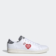 adidas Lifestyle Stan Smith Human Made Shoes Unisex White FY0735