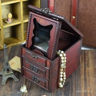 Storage Storage Box Wooden Treasure Box Chinese Style Handmade Old with Mirror Wholesale Antique Jew