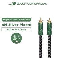 GOLLEY LION - HIFI FLAGSHIP SERIES RCA to RCA Coaxial Audio Cable Digital SPDIF TV 5.1 Channel Fever 6N Silver Plated for Amplifier Speaker Subwoofer
