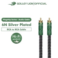GOLLEY LION - HIFI FLAGSHIP SERIES RCA to RCA Coaxial Audio Cable Digital SPDIF TV 5.1 Channel Fever