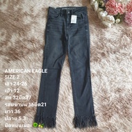 AMERICAN EAGLE Pants