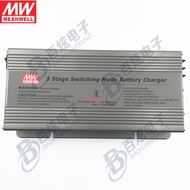 Taiwan MEAN WELL PB-360N-48 360W 57.6 V6.25A Optimized Three-Stage Lead-Acid Battery Charger