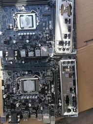 （詢價出售）2片華碩主板H110M-A  M2主板