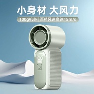 X x688 High Speed Mini Handheld Fan USB Charging Turbo Portable Outdoor Small Fan