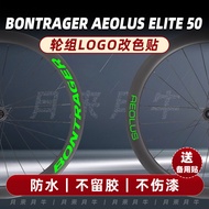 Bontrager bontrager AEOLUS elite 50 Wheelset Sticker Road Bike Carbon Blade Ring Waterproof madone