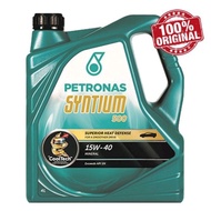 (100% Original) Petronas Syntium 500 15W40 Engine Oil (4L) 15W-40