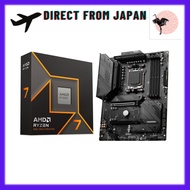 【Direct From Japan】ASK Special Set MSI Motherboard MAG B650 TOMAHAWK WIFI x AMD Ryzen 7 9700X 100-10