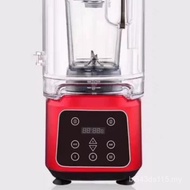 Huazhimei Peak Shop Wall-breaking Soy Milk Maker FX-A8 Xianjiale Full Nutrition Organic Soybean Hote