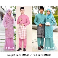 Baju Nikah Tunang Pengantin . Lace Kurung Moden . Baju Melayu Cekak Musang Sakura . Sedondon Couple Set Raya 2021 Deena