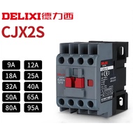 Delisi cjx2s-1210 AC Contactor 2510 220V1810 Single Phase 380V Three Phase 3210 6511