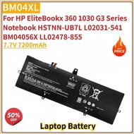 New BM04XL Laptop Battery 7.7V 7200mAh for HP EliteBook X360 1030 G3 G4/1030 G3 45X96UT 3ZH01EA Seri