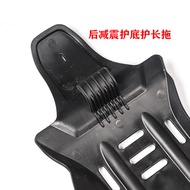Guard Guard Engine Guard Off-Road Bottom Accessories aj1 Bottom Plate Frame Shell Motorcycle Protect