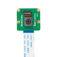 8MP IMX219 Camera Module Compatible with NVIDIA Jetson Nano/NX and NVIDIA Orin NX/AGX Orin, Fixed Fo