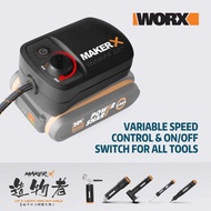 (香港WORX威克士總代理行貨) WORX 威克士 WA7160 MAKER-X 電池開關轉換器 - MAKER-X 20V Hub Adapter