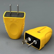 Household Diode Explosion-Proof 10A Two-Hole Two-Phase Power Rotating 2-Pin Plug Power Plug Without 