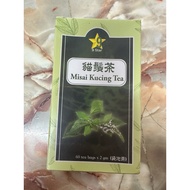 9star猫须茶Misai Kucing Tea （Exp06/26）