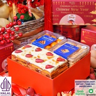 Chinese New Year Diamond Hampers Package Orilla Bakery