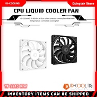 ID-COOLING TF-9215-K W 9cm silent chassis cooling fan 4PIN PWM temperature controlled cooling fan