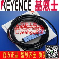 @上新精品全新原裝基恩士KEYENCE光纖放大器光電開關傳感器FS2-60 62 65P