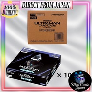 [Carton Sale] Ultraman Card Booster Pack 01 Protectors of the Earth [BP01] Contains 10 Boxes