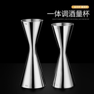 Stainless Steel Double-Headed Measuring Cup Measuring Device Ounce Cup Adjustment Cup One-Piece Mold
