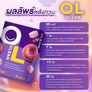 OLEAN (4 Boxes) Lifestyle Dietary Supplement Set Take Care Of Your Figure And Balance Life.