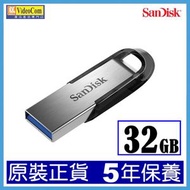 SanDisk - CZ73 32GB ULTRA FLAIR USB 3.0 隨身碟 (150MB/s)(SDCZ73-032G-G46) 619659136697