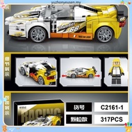 LEGO 77241 Speed Champions 2 Fast 2 Furious Honda S2000