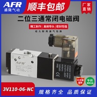 3V110-06-NO Normally Open Pneumatic Control Valve 3V210-08-NC Normally Closed Two-Position Three-Way