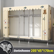 Ozpro ตู้เสื้อผ้าเรียบง่าย ตู้อเนกประสงค์ ติดตั้งง่าย มี5ขนาดให้เลือก ล้างทำความสะอาดได้ เนื้อผ้าแข็