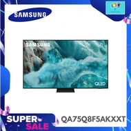 Samsung ทีวี Q8F5 สมาร์ททีวี 75 นิ้ว 4K QLED ปี 2025 รุ่น QA75Q8F5AKXXT