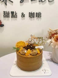 伯爵柑橘可可Oreo  伯爵oreo 柑橘 生日蛋糕 蛋糕 鑠甜點