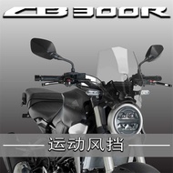 Suitable for HONDA HONDA CB1250R CB300R Modified Windshield Deflector Goggles Windshield