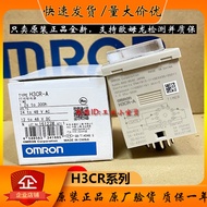 Authentic Omron Time Relay H3CR-A A8 A8E H3CR-F8 H3CR-F8N 24V-220V