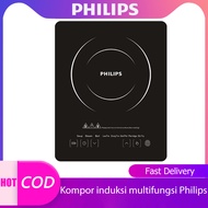 【2200W】kompor listrik philips/kompor listrik 1 tungku/philips electric stove- induction cooker/kompoe listrik/kompor induksi infrared-Philips
