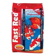 Atlas Fast Red Fish Food 5kg