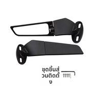 รถจักรยานยนต์ปีกคงที่ดัดแปลงกระจกมองหลังสําหรับ Kawasaki Ninja 250/300/400/650/ZX6R/ZX636 /ZX9R/ZX10