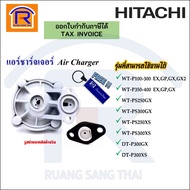 Hitachi (Hitachi) Air Charger Water Pump Spare Parts Filler Compressor Set Can Be Used With Hitachi/