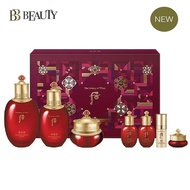The History of Whoo Jinyulhyang Special 3pcs Set (Balancer 150ml+20ml / Emulsion 110ml+20ml / Cream 