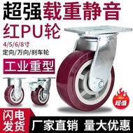 ST/💥6Inch Universal Wheel Heavy-Duty Polyurethane Mute4/8/5Platform Trolley-Inch Trolley Wheel Casters with Brake Wheel