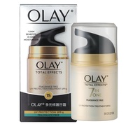 【OLAY 歐蕾】 多元修護日霜50g 台灣專櫃貨