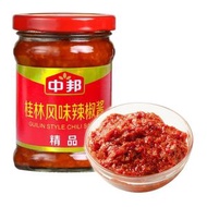 [230g/瓶 x2] 中邦 桂林風味辣椒醬 230g 新舊包裝隨機發貨 -平行進口