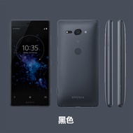 Sony/Sony Xperia XZ2 compact XZ2c mini Unicom Mobile Dual 4G Small Screen Mobile Phone