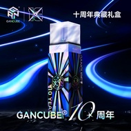 GAN15 Maglev Edisi Ulang Tahun Ke-10 Magnetik 3x3 Levitasi Magnetik Kiub Kelajuan Pertandingan icarr